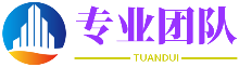 南充股票配资